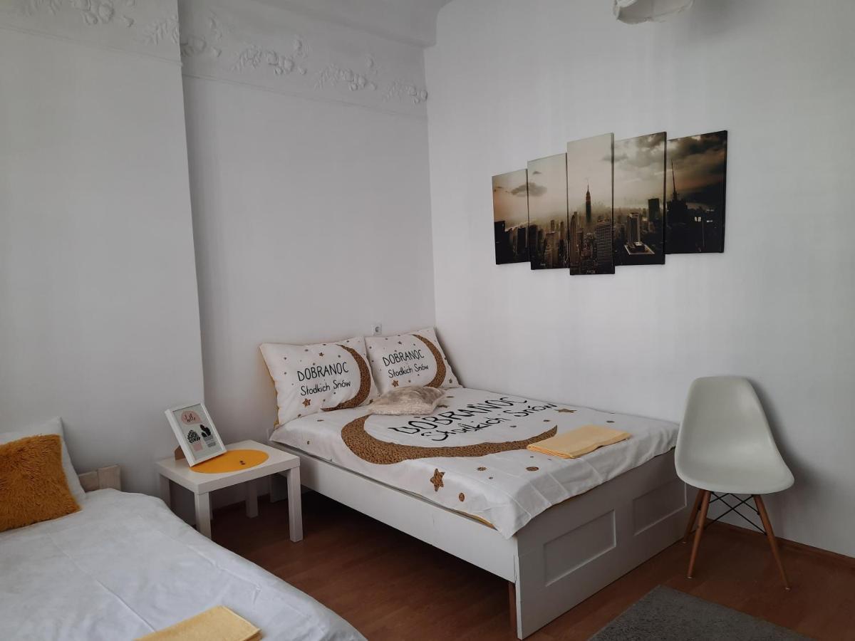 Guest house Centrum Lwowska