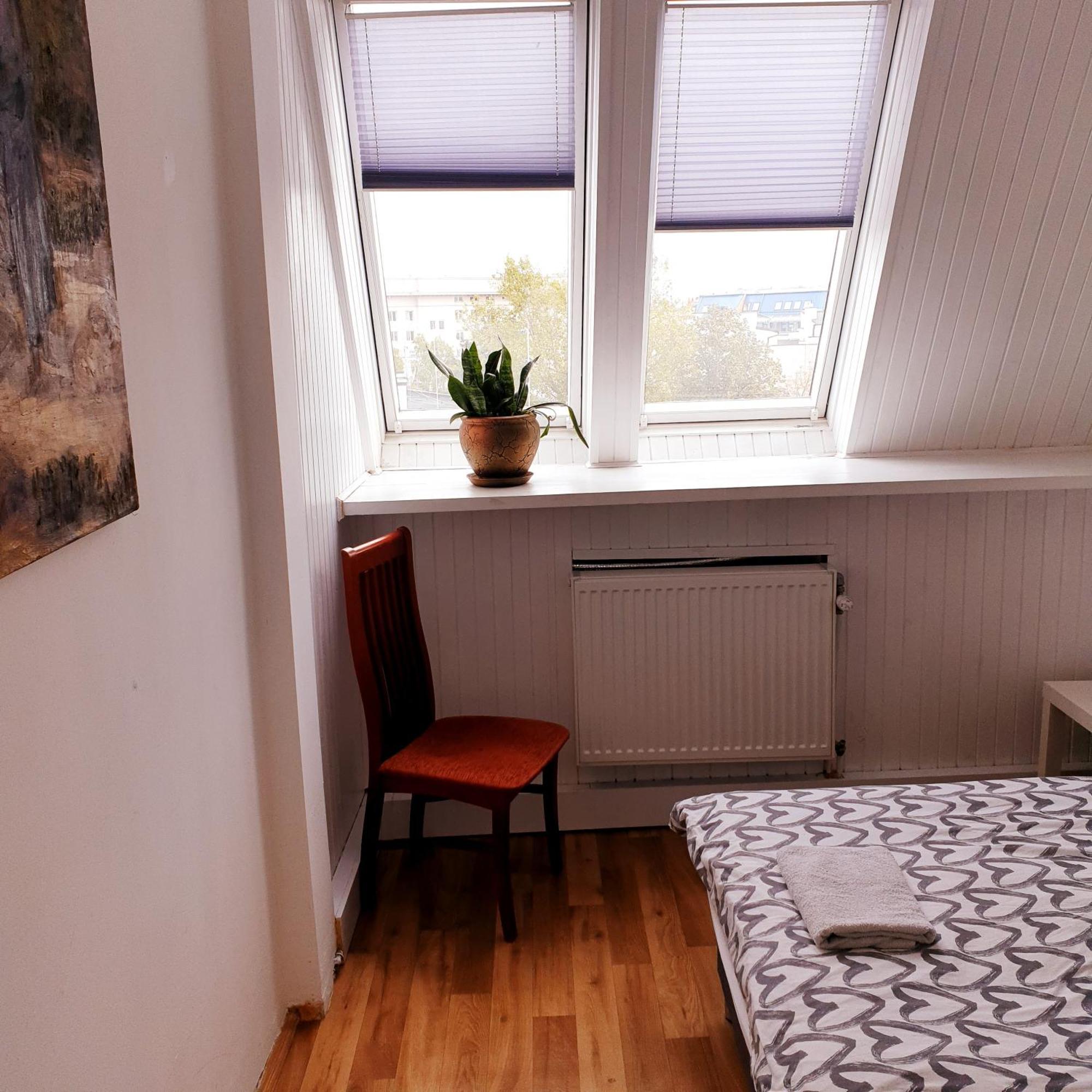Guest house Centrum Lwowska