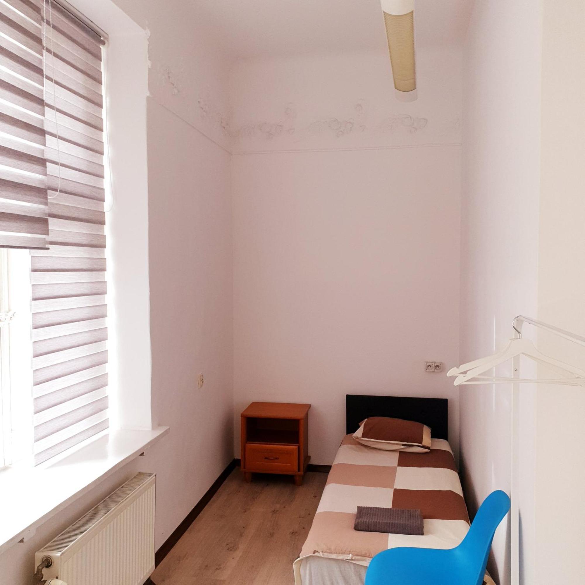 Guest house Centrum Lwowska